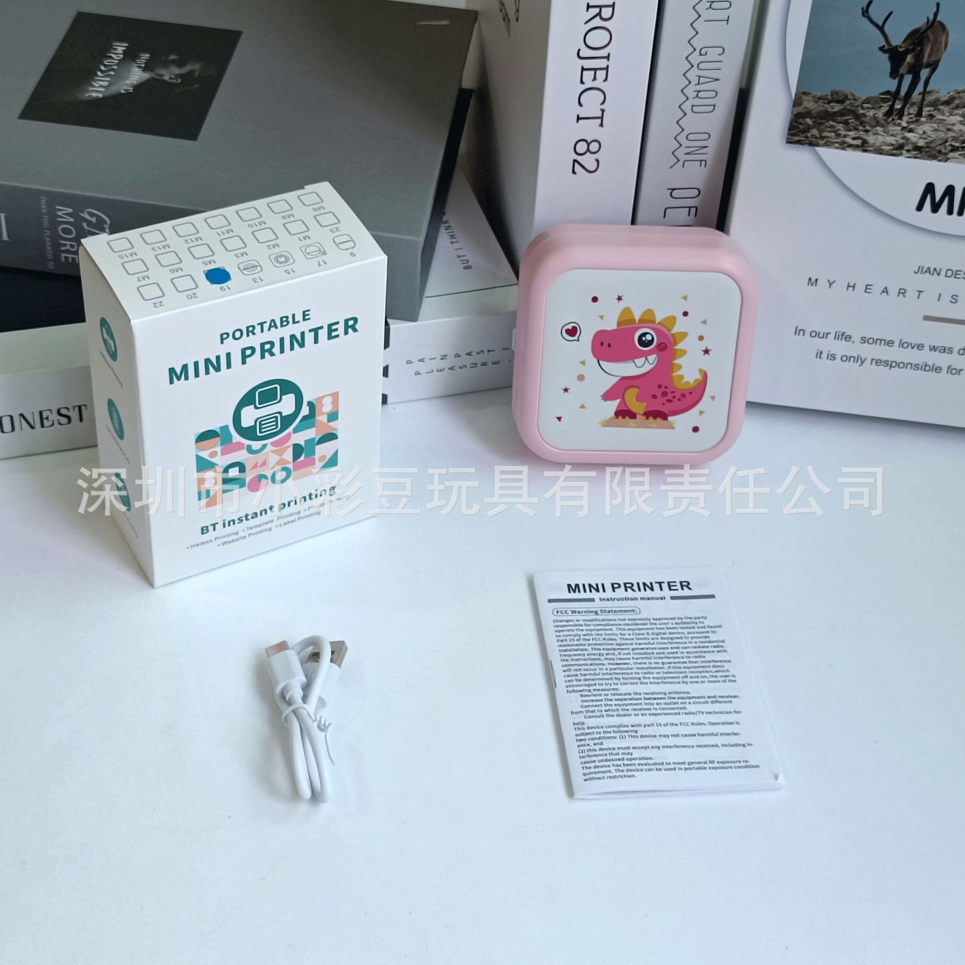 M3 공룡 파우더 해외 수출용 - 기본 사양