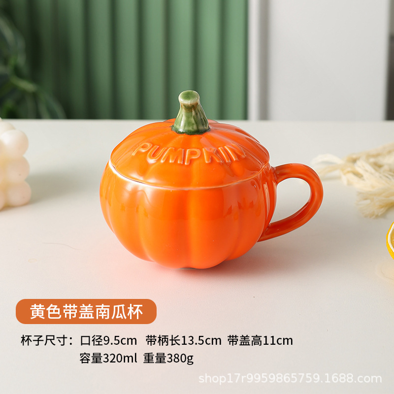 Taza de Cerámica Calabaza con Tapa y Cuchara, para Desayuno y Leche
