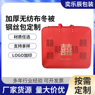 �o��������䓽z����q���Ӵ�Ӻ���b�����ٿ��Q�z���q��b��