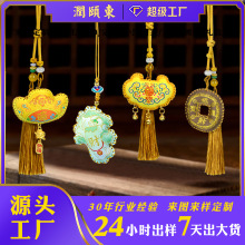 �¿���ֿp�����Ї��L���Ғ���YƷ耳׿�܇�d������K�ɰ�����