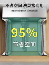 ?���P�̨����֧�μ܏N��ˮ��ϴ���������Ó����P�ӹ��ϼ�֧��