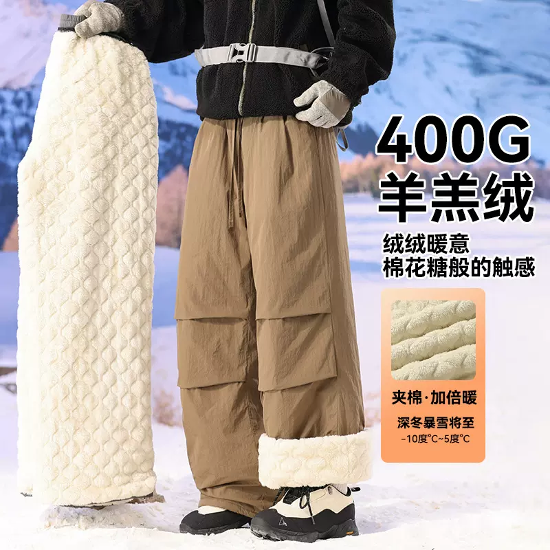 控价89）Y5001情侣三防户外秋冬季加绒直筒长裤港风潮牌男士羊羔