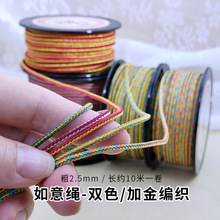 2.5mm�pɫ�����K �ӽ������K����K�朵������K���K�ְѼ��K