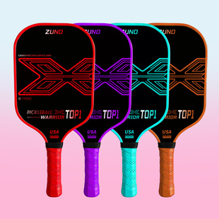 �羳���N�ቺƥ���İ�̼�w�Sĥɰ�w�����ጣ�IӖ����ِpickleball