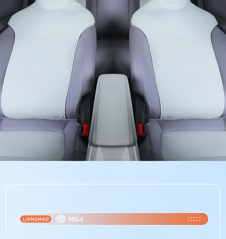 Seat Cushion for MG MG4 2026 All Seasons Breathable Interior