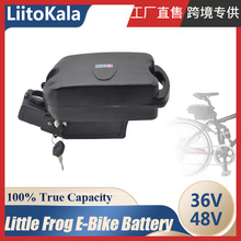 LiitoKala �羳���� 48V늄�����܇늳�36V���{�ƿ܇�늳ؽM