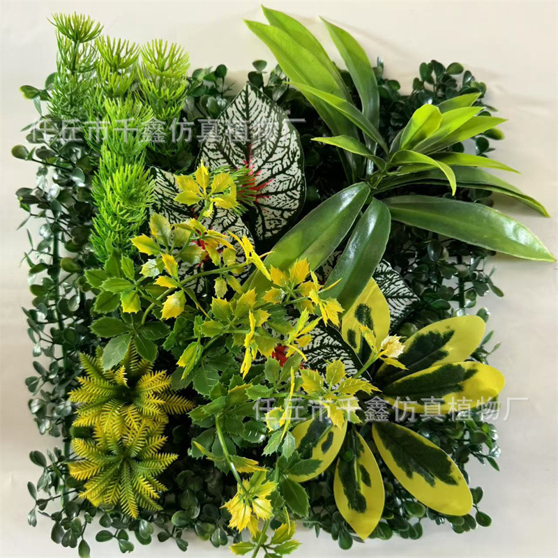 Milan Mix C10 / 25*25cm