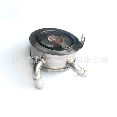 car radiator 15710-31021 -31020