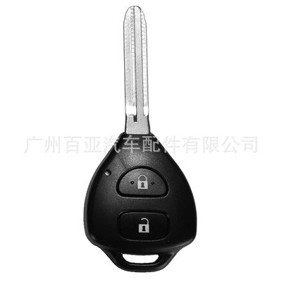 Suitable for 2 keys 3 keys 4 keys Toyota Camry Corolla remote control car key replacement shell toy43 (Car Keys) - 2-key-no-label