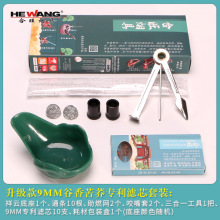 ���l�����������������9MM����̿�^�Vо����������ëˢ�M�����b
