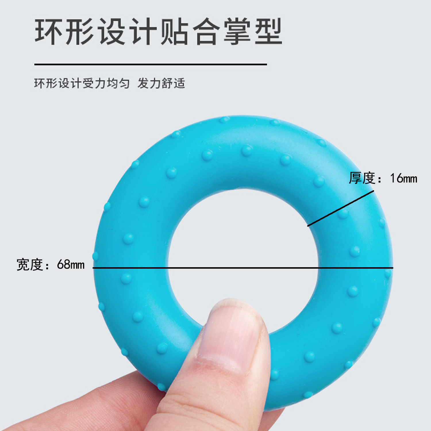 Masaje de silicona, círculo de agarre, equipo de fitness, ejercicios de músculos de antebrazo, entrenamiento de rehabilitación de dedos y muñecas, oficina en casa