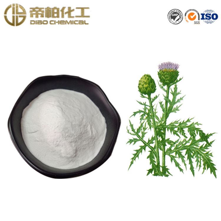 松萝酸98% 天然松萝提取物 地衣酸 品质保证 量大从优 松萝酸