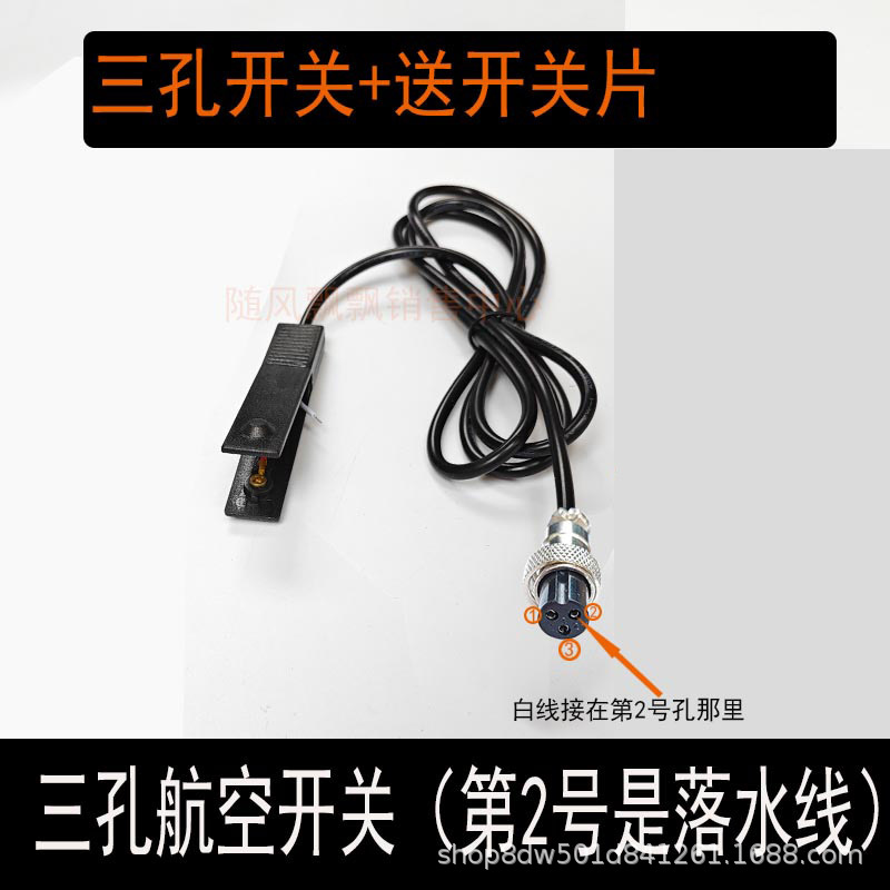 微信图片_20250624080433.jpg