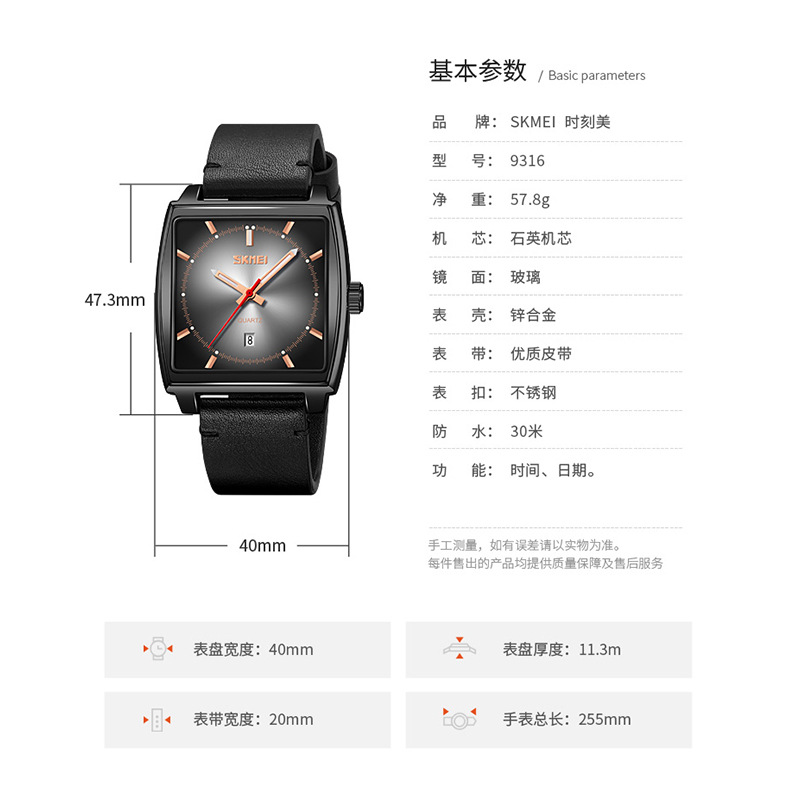 Reloj de hombre de barril de vino nocturna cinturón impermeable de cuarzo calendario reloj de pulsera al por mayor de puntos transfronterizos