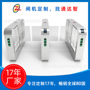 ��17��S�ҡ��WУ�Θ����[�l������ͨ�T���^���l��Ę�R�eͨ���l