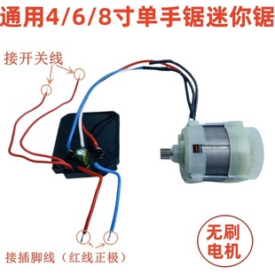 �F���Q���l������550�oˢ늙C��䏶๦�ܳ��������21V14�X