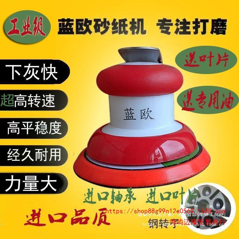 16000转打磨机高转速气动打磨机磨灰机气磨机打磨机工业级!