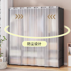 家庭用寝室の布の箪笥は部屋を借ります。