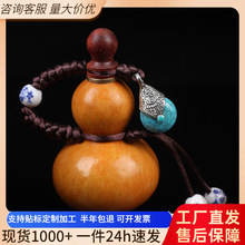 ��Ȼ�����_�ں��J�������쉋��Ʒ�ֹ�����С���J�ְѼ��F؛���l