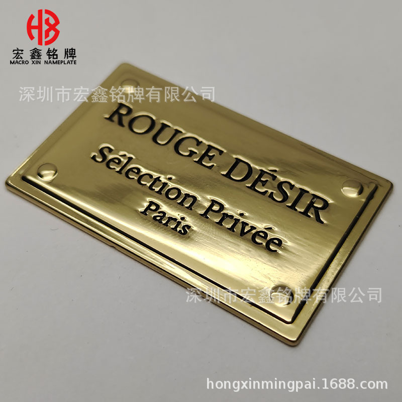厂家供应金属标牌锌合金电镀金色铭牌点漆抹油logo刻字军牌吊牌