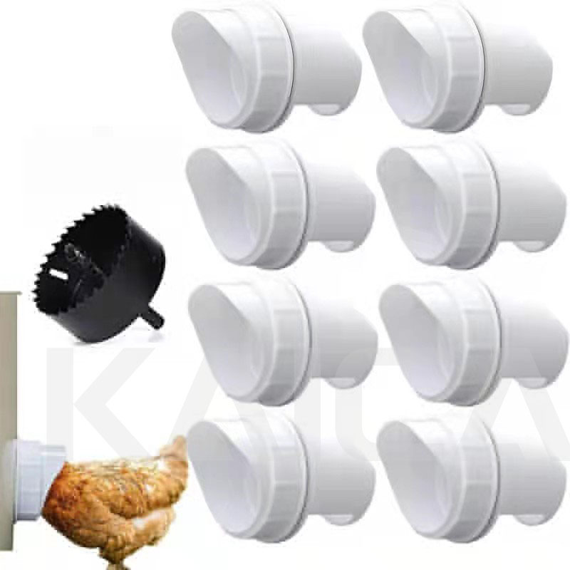 흰색 피더 8 개 + 오프너 1 개