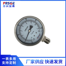 �S�ҹ���Y100BFȫ���P䓉�������������΢�����߾��ȹ��I��