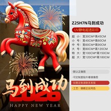 2026RbƷNoN䁷ՇÙNTN