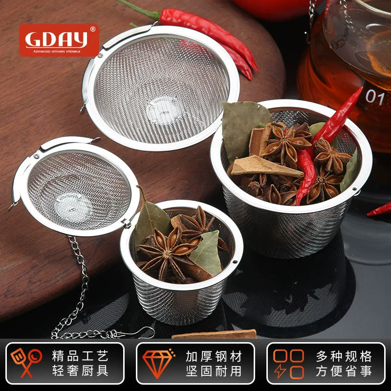 Шарик для приправ из нержавеющей стали Weibao горшок для приправ чайный пакетик Weibao аптечка рагу мяч фильтр шаровой фильтр маринованный шарик