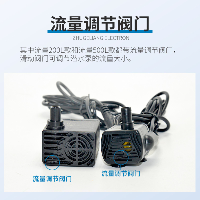 DC12V ウォーターポンプ 3W 1020 リフト 1.5m ソーラーマイクロ水中ポンプ ブラシレス DC ウォーターポンプ|undefined