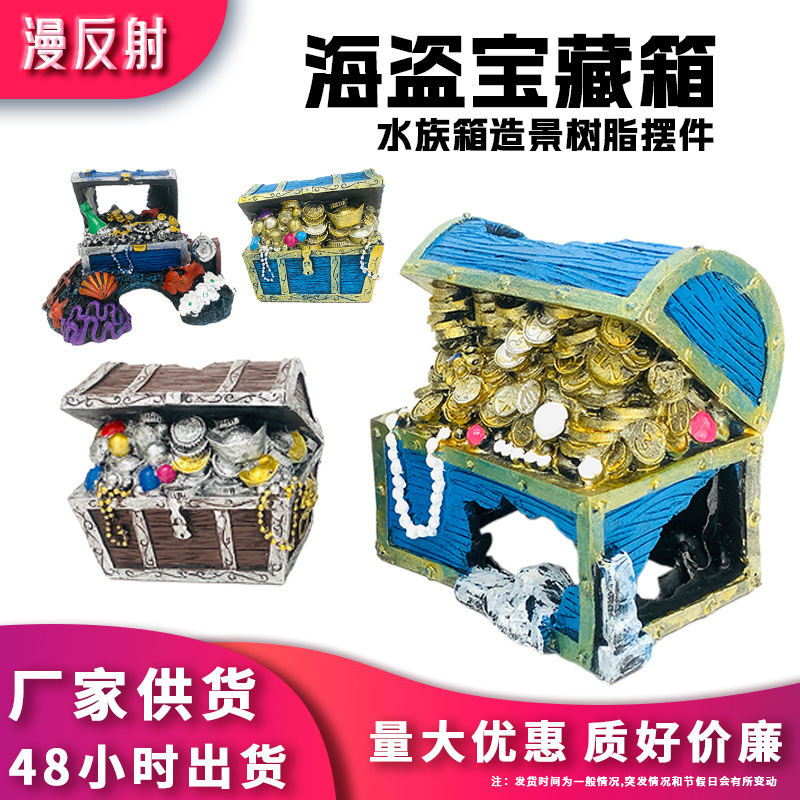 Artesanías decoración tesoro caza Rana personas tesoro caja peces tanque acuario paisaje decoración miniatura paisaje swing resina fregadero fondo