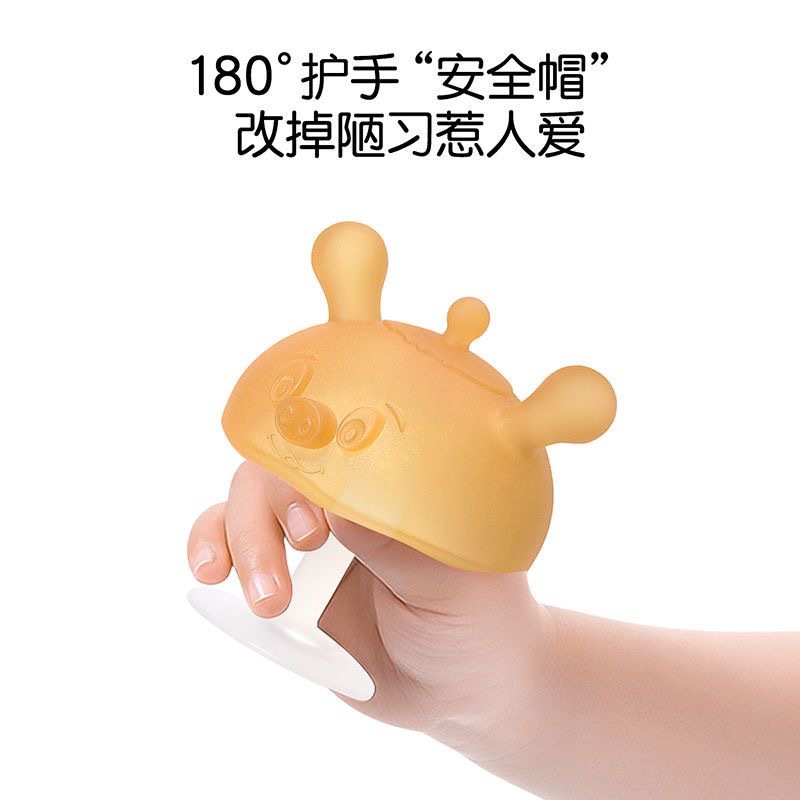 Baby teether gum in the shape of a small mushroom, boilable, hand biting prevention tool, food-grade silicone biting toy