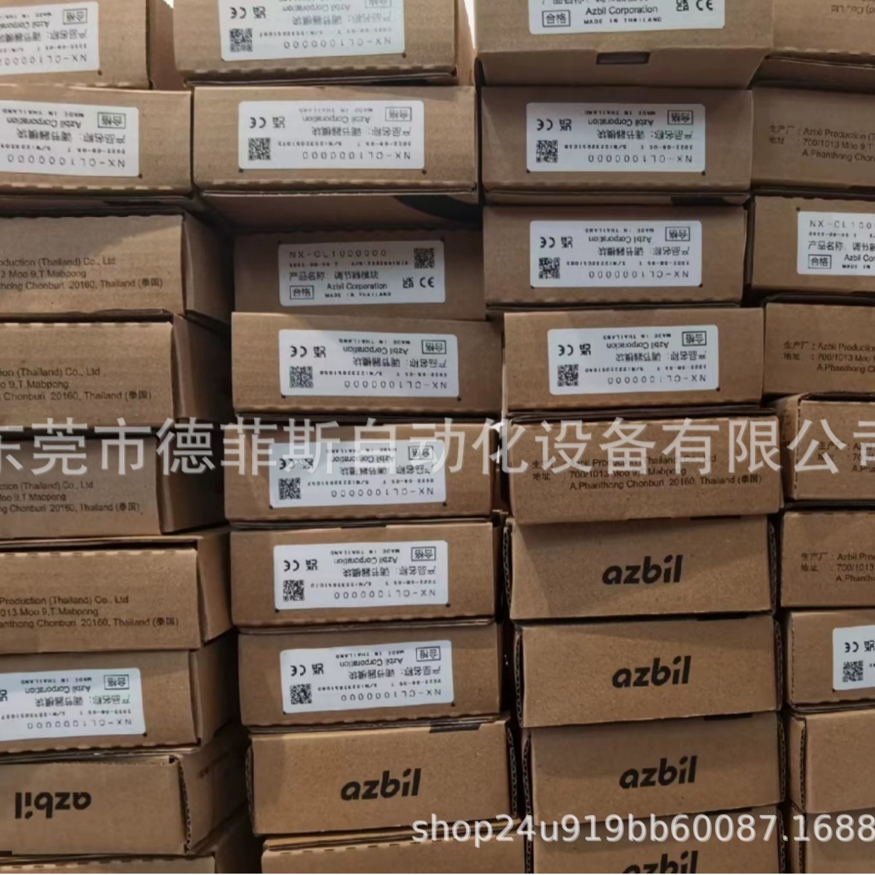 CMC10BCP1A000供应全新原包装山武温控模块库存优惠议价