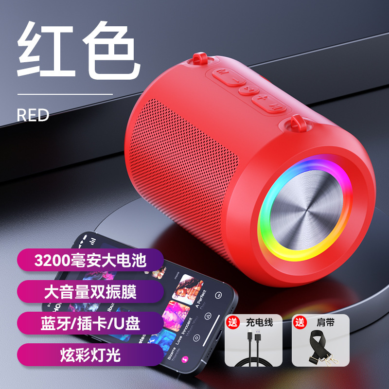 AIスマートブルートゥース音響サブウーファー大音量屋外家庭用カードFMラジオ携帯電話無線小型スピーカー|undefined
