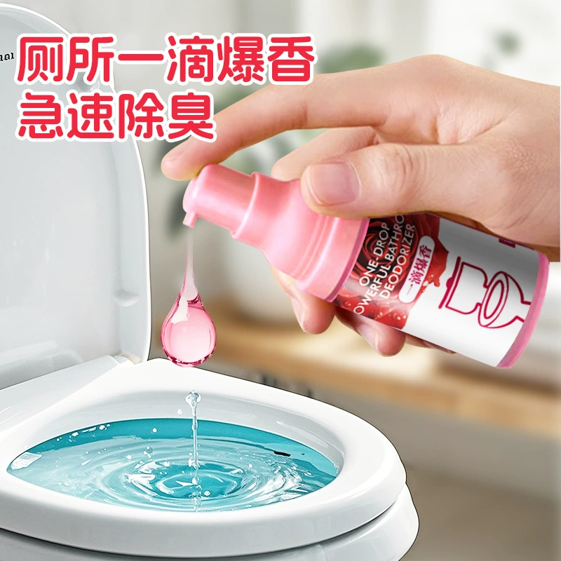 Дезодорирующий ароматизатор для унитаза с одной каплей для удаления запаха и освежения ароматерапии в ванной комнате. Ароматизатор для унитаза с одной каплей. Освежитель воздуха. Ароматерапия.
