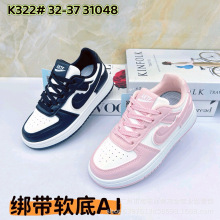 巴布豆童鞋儿童板鞋2025新款秋季超火男宝低帮男童鞋子男孩运动鞋