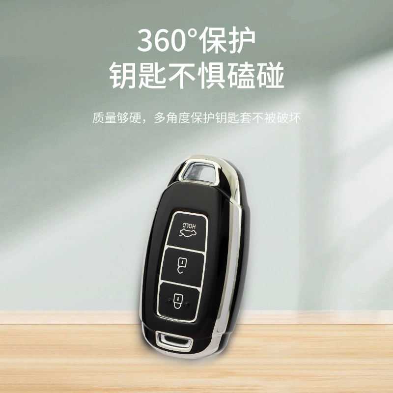 Подходит для чехла для ключа Hyundai Elantra седьмого поколения 2021 года выпуска, специальный новый чехол-пряжка для автомобиля Elantra, все включено