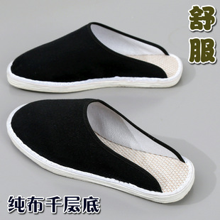 �ϱ�������Ь��ʿ�ֹ�ǧ�ӵװ��^��͸���B�_���＾������Ьܛ��