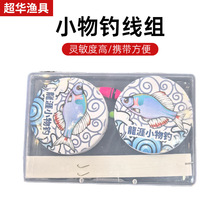 С��ើ��M�����Ʒ���yឳ�Ʒ��Ư�~�h���M���b�O��������b���M