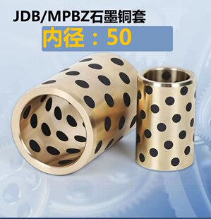 JDB�ȏ�50 �ԝ���ʯī�~����ĥ�ԝ����S�Пo���r��MPBZ