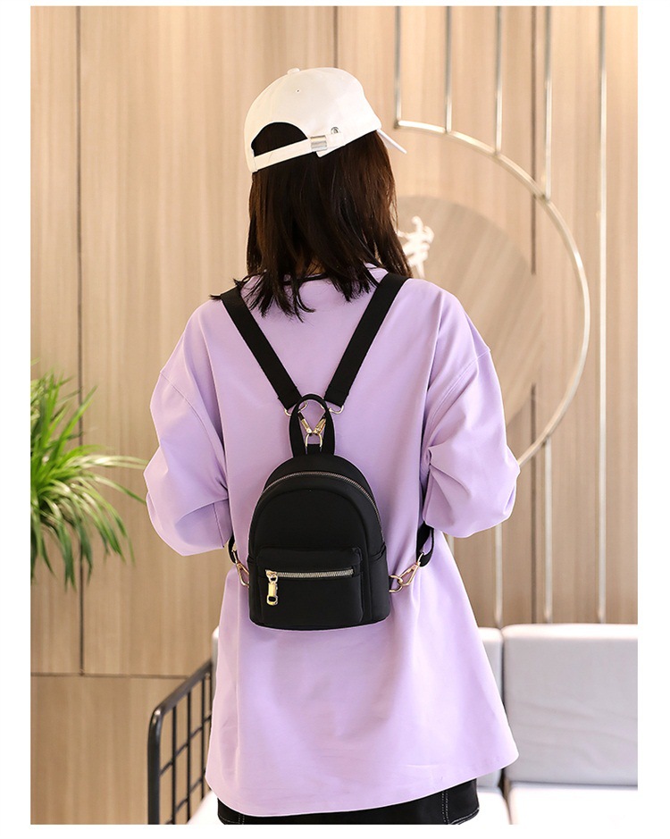 Women's Backpack Daily Women's Backpacks display picture 1