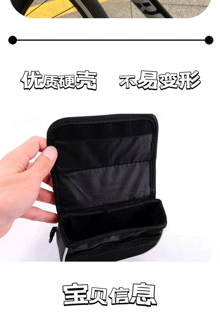 Little Beaver Ruby bicycle front beam bag cute upper tube bag mountain bike universal beam bag road bicycle