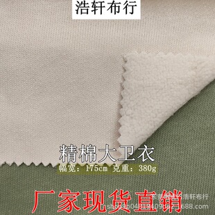 380g�����޴��l������ ��ᘆιɾ��~�[ëȦ�� ���޴��l��ᘿ�����