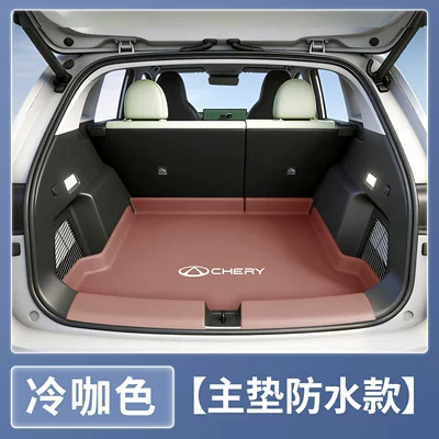 QQ3EV Waterproof Trunk Mat Car Trunk Mat - cold-coffee-color-main-pad-404040