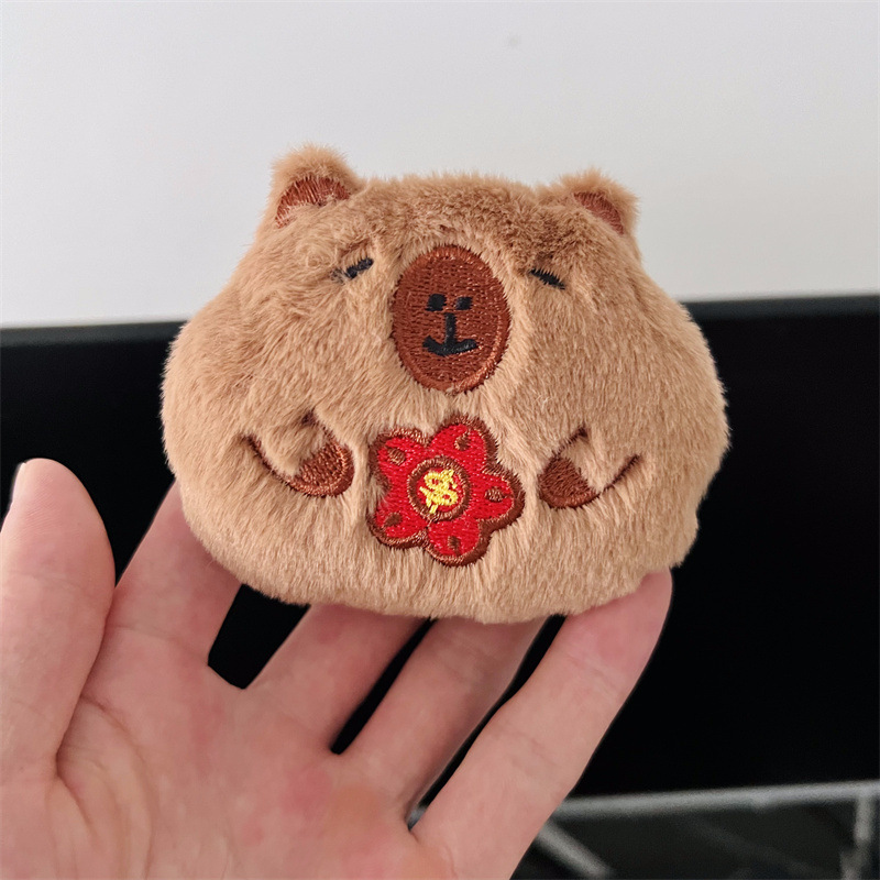 대형 카피바라/돈이 있는 꽃