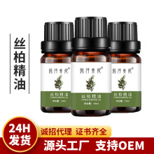 �|܎�õ��к���ľ�z�ؾ����aˮ�����o�wԴ�^�S���o�wƷ  ԭ�����l