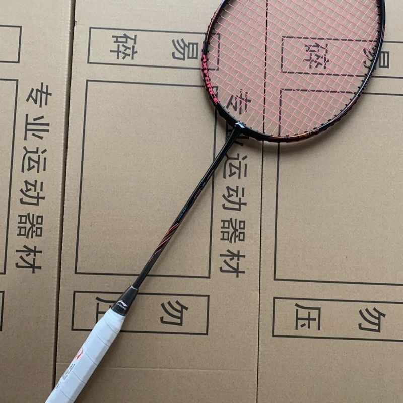 精定龙牙二代pro悬浮手柄内发泡碳素打感还原比赛|undefined