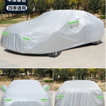 Heat Insulation, Thick Sunshade Cover, Car – Car clothing