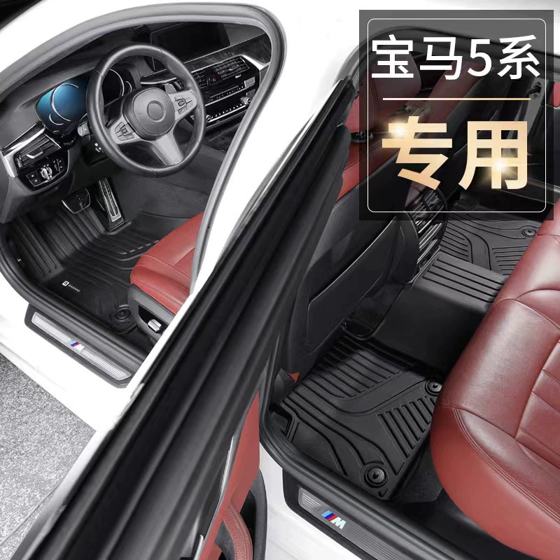 Новый специальный автомобиль для BMW 5 серии TPE высокого шелка ковриков