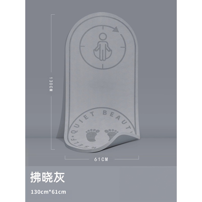 [던 그레이] 듀얼 센서 파티션 - 공간 점유 표시 - 줄넘기 및 에어로빅 전용
