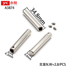 4.3MM���K�i�ݽz���ٵ��RֱͲ�K�^���\�Ͻ�ѝ�Kβ�����l���b�o��